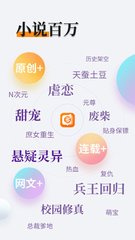 亚愽全站app